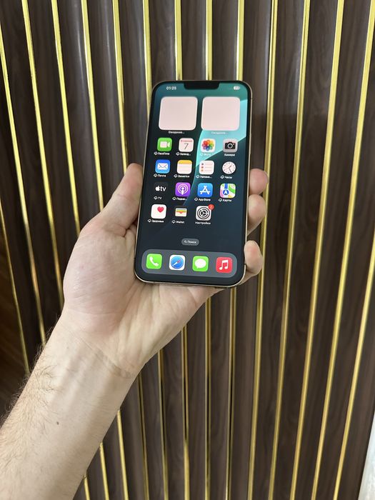 Iphone 13 Pro Max 256 Айфон 13 Про Макс 256