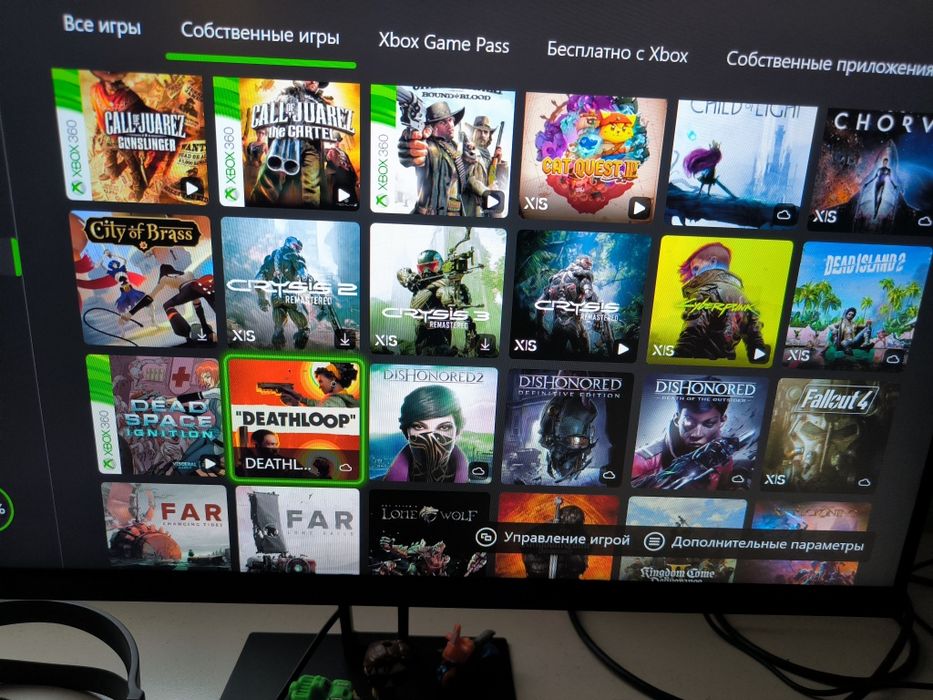 Xbox Series X с играми