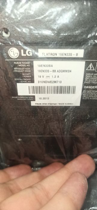 LG 19EN33S-B [1366x768] 18.5"