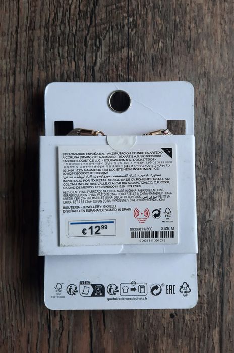 Brățară aurie Stradivarius