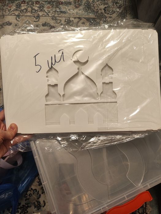 Упаковка для клубники в шоколаде