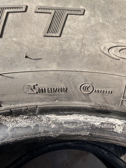 Discoverer ATT всесезонка