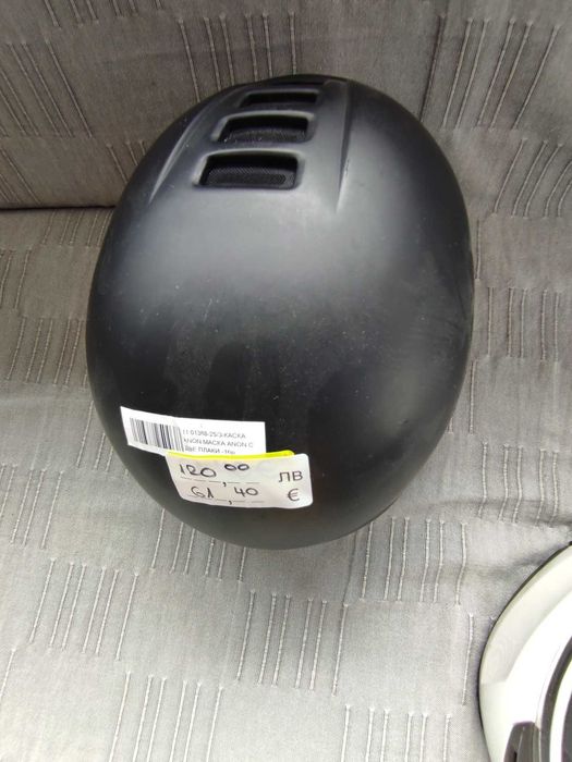 Ски/сноуборд каска Anon – размер S/M, черна, регулируема