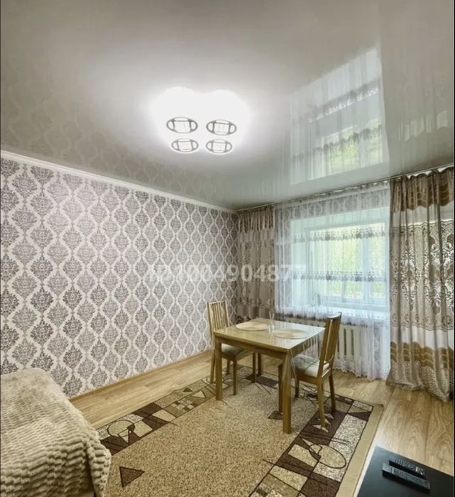 Квартира долгосрочно