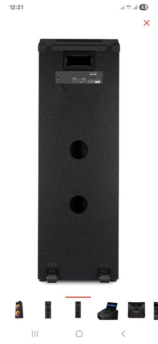 Аудиосистема Sven 1900