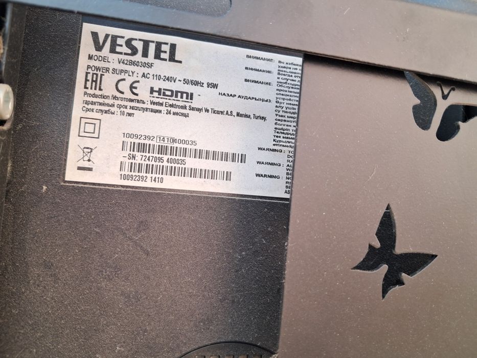 Телевизор Vestel 107см
