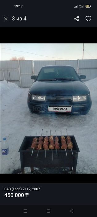 Продам ваз 2112.