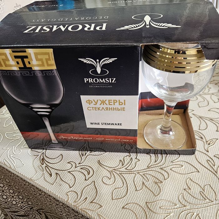 Продаётся стеклянные фужеры
