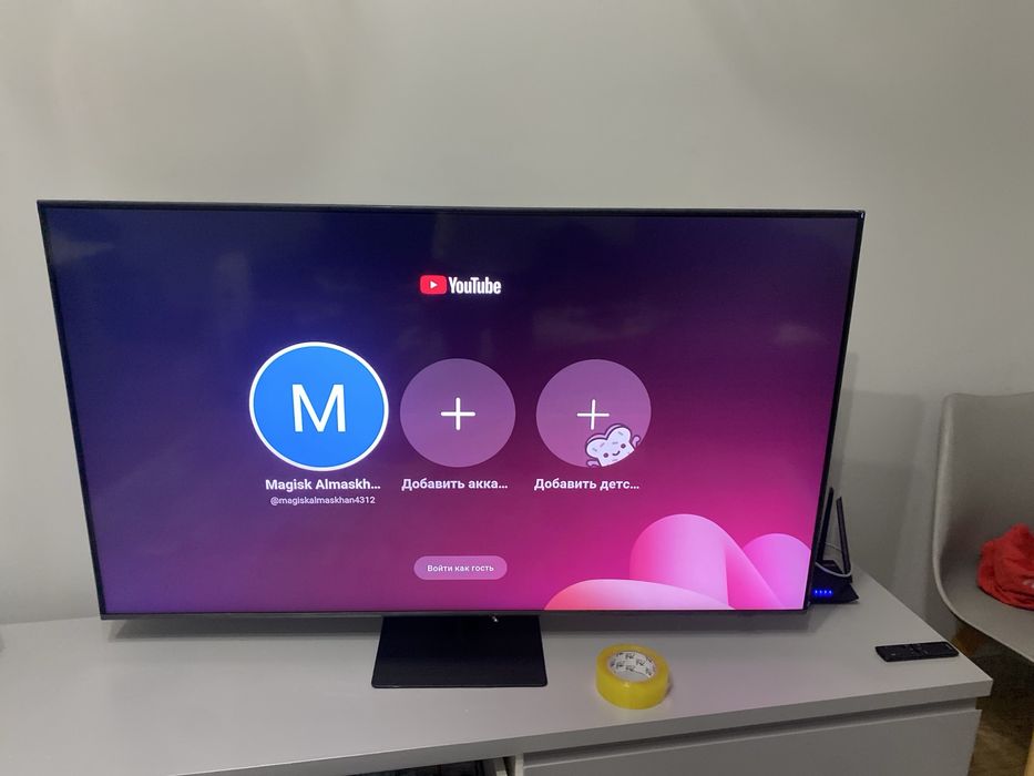 Samsung QE55Q70CAUXCE 55 , 4K