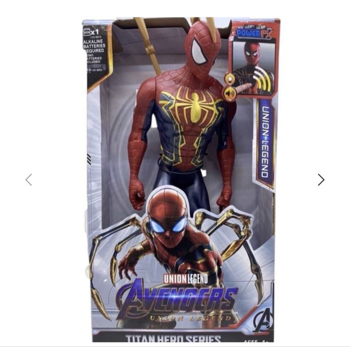 Figurina - Spiderman cu tentacule 30cm