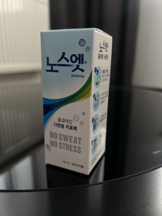 Лечебный корейский дезодорант