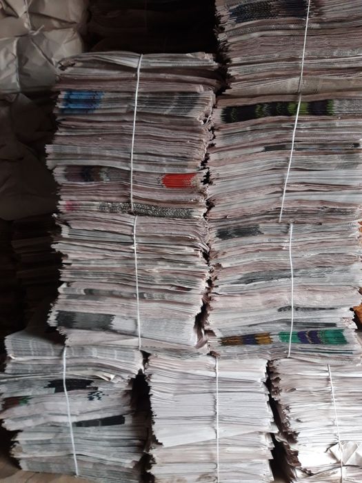 Продаются Газеты новые