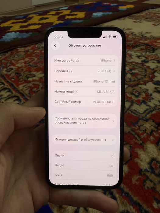 Iphone 13 mini 128gb 78%