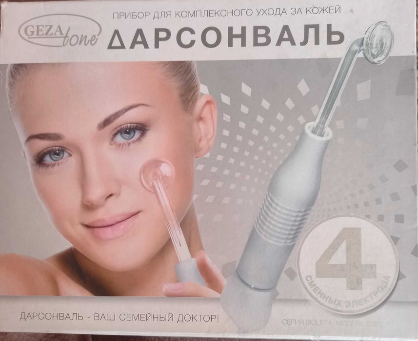 Продается дарсонваль