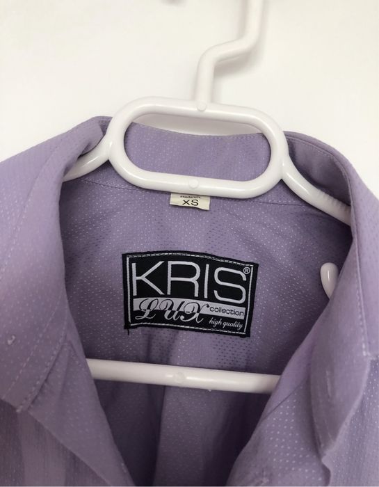 Мъжки официални ризи