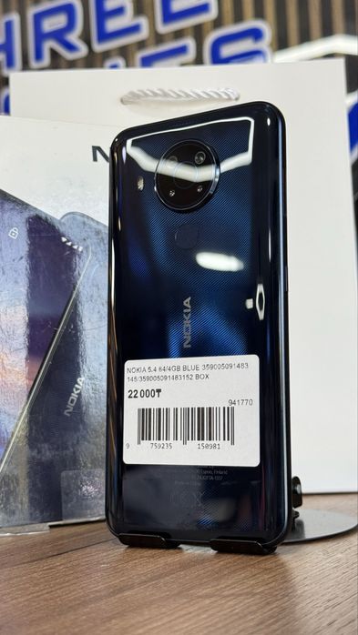 Nokia 5.4 64/4 С Гарантией!