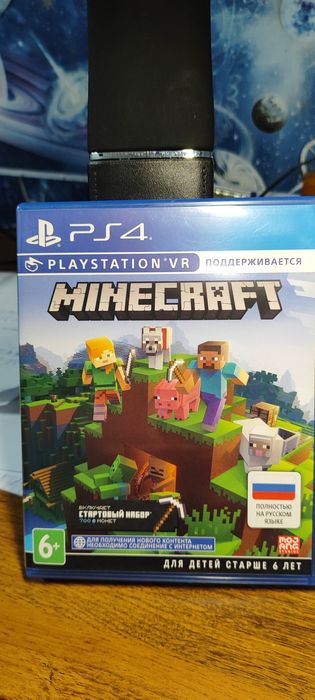 Продам PS VR, move контроллеры, ps camera, и две игры на vr