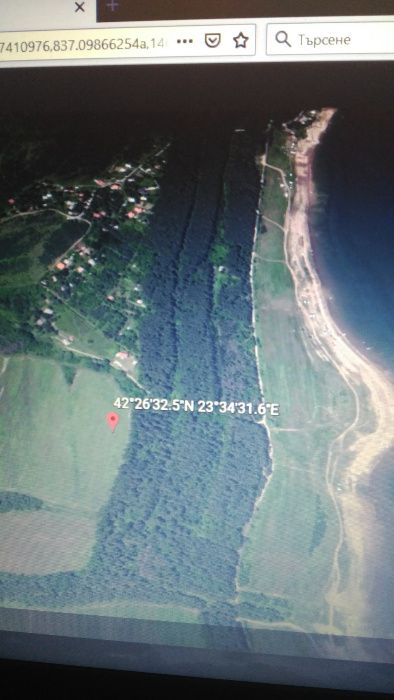 Място до язовир Искър