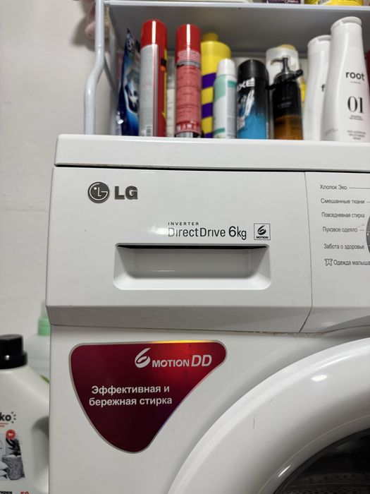 Стиральная машина LG