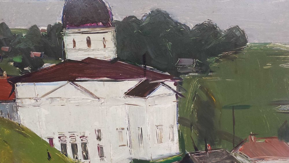 Картина Пейзаж Масло "Град Галич гледка към Езерото"/ А.Семенов