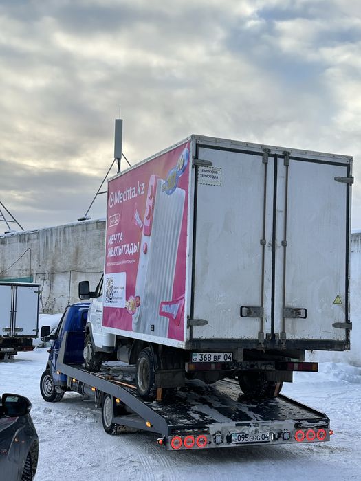 ЭВАКУАТОР Актобе не дорого