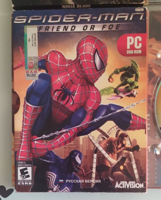 Игра для компьютера