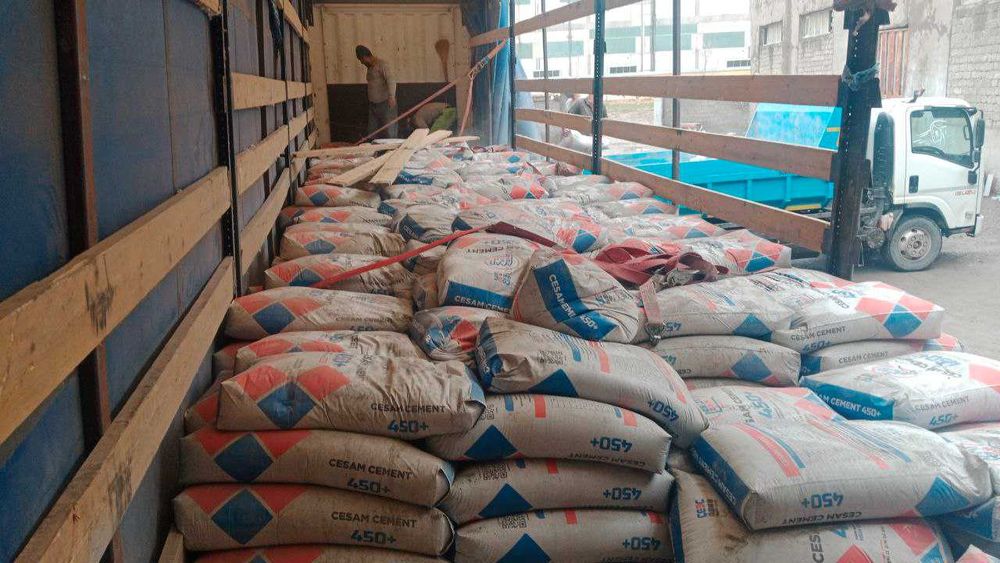 Оптом Цемент База, Optom Sement Baza