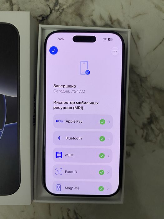 iPhone 16 Pro 256GB