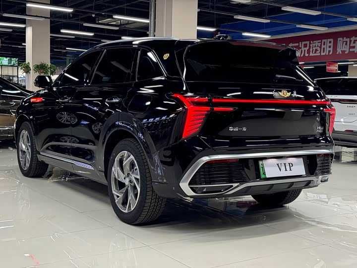 Hongqi HS3 PHEV 2025 Model 117km/h Power Edition