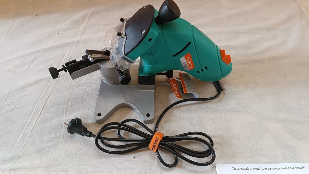 Stanok dlya zatochki sepey