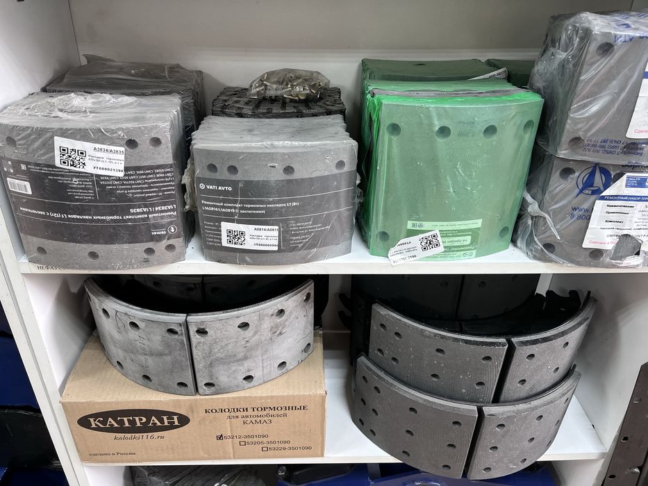 Запасные части на прицепы и полуприцепы.