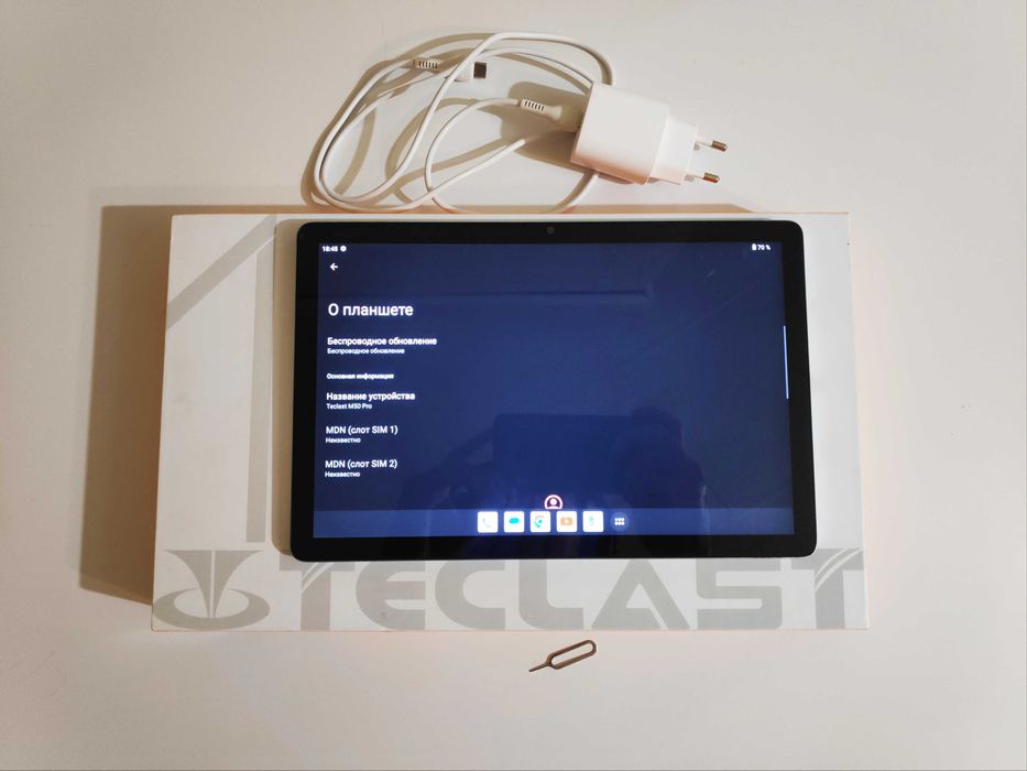 Планшет Teclast M50 Pro (8+8/256GB)