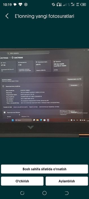 HP Victus Gaming Noutbook