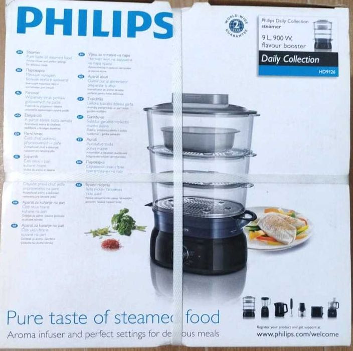 STEAMER PHILIPS NOU, SIGILAT + gratar hamburger gratis, 250 lei