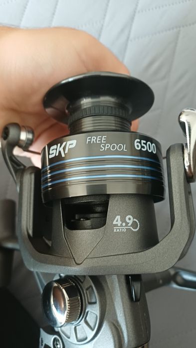 Mulineta pescuit Shakespeare SKP 6500