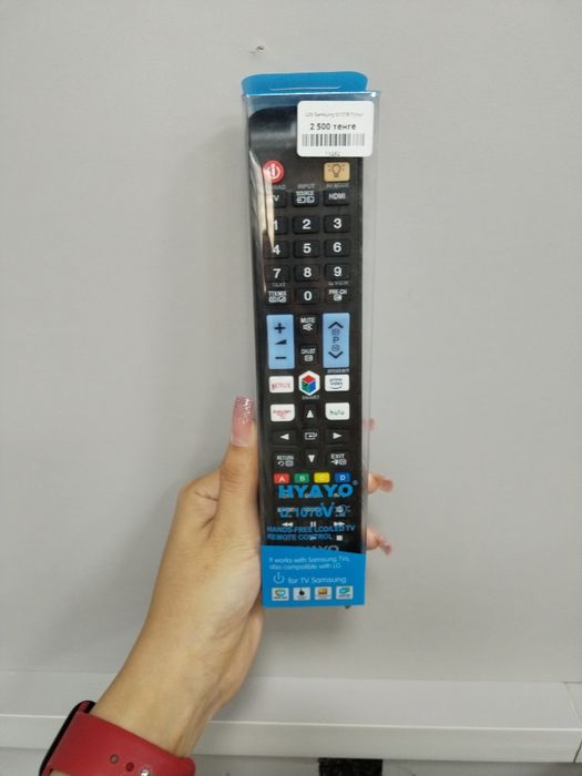 Продажи Samsung пульт
