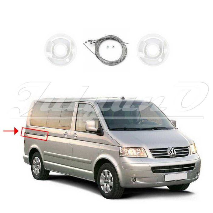 Ремонтен к-т за ел. плъзгаща врата за VW TRANSPORTER/MULTIVAN T5
