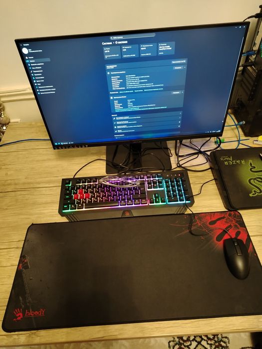 Kompyuter ful zborka