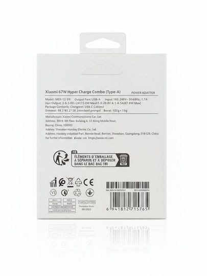 Зарядное устройство Xiaomi 67W / 120W Fast Charge | Блок + кабель