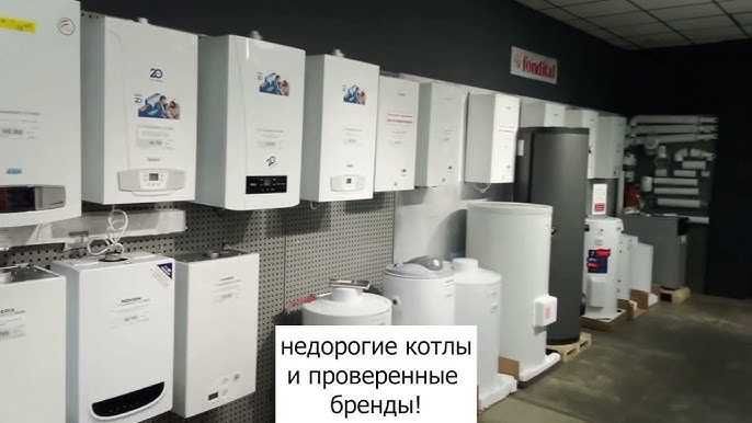 Katyol Optom Narx Dvyxkontur Gazobiy Katyollar Sklad Arzon Narxdan