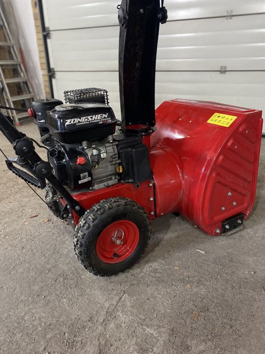 Снегоуборочная машина