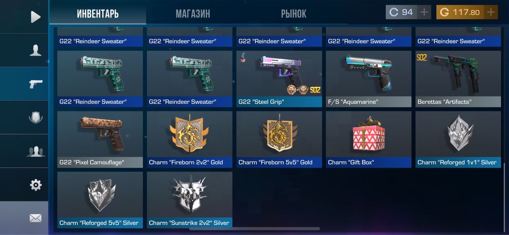 аккаунт стендофф 2