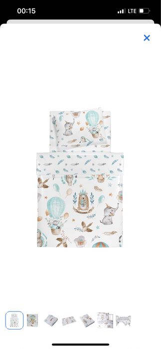 Постель детский подарок для детей