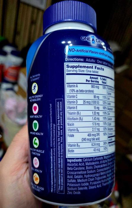 ДОСТАВКИ НЕТ Bayer One A Day мультивитамины мужские и женские Made USA