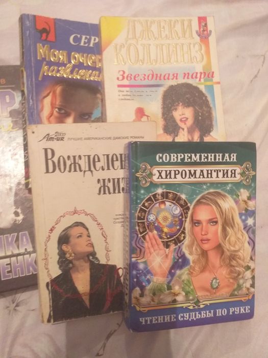 Хорошие книги за все 1000т