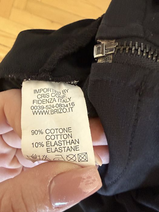 Спортно-елегантен елек Celyn