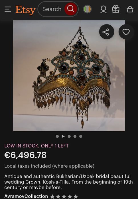 Стара сребърна корона от 19 ти век