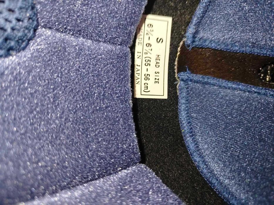Продавам Каска Arai Арай