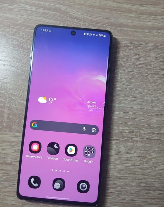Samsung galaxy S10lite.