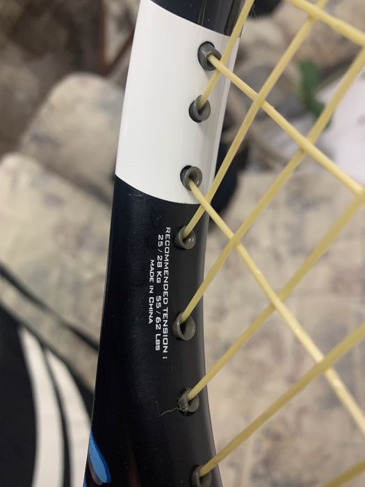 Racheta tenis Babolat